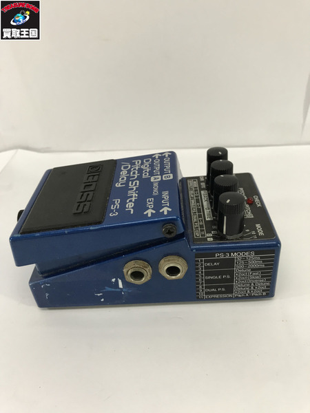 BOSS PS-3 エフェクター