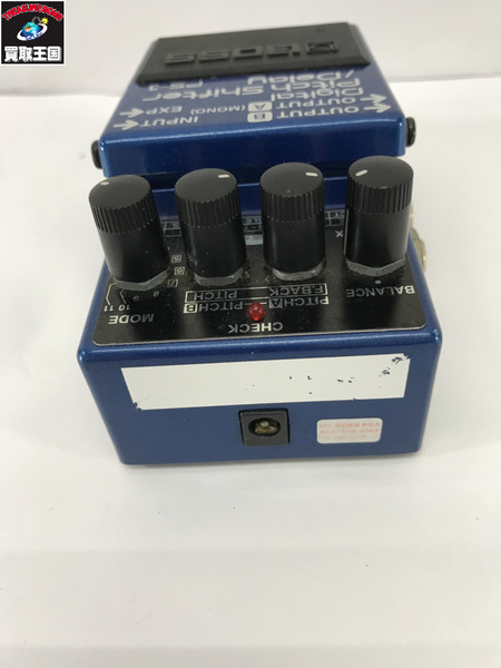 BOSS PS-3 エフェクター