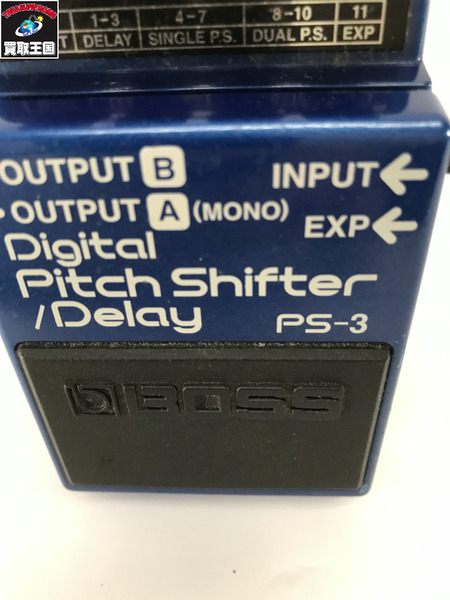 BOSS PS-3 エフェクター