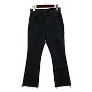 MADISONBLUE HEM CUT SLIM FLARE DENIM