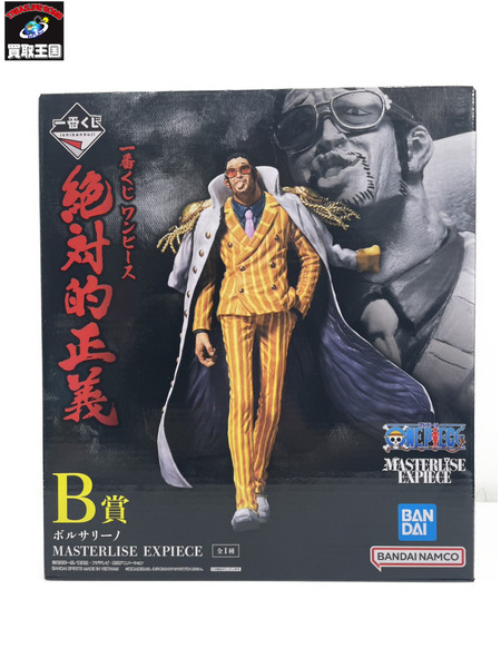一番くじ ワンピース 絶対正義 B賞 ボルサリーノ
