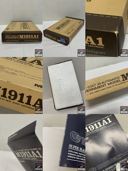 MGC M1911A1 コルト　ガバメント　モデルガン[値下]