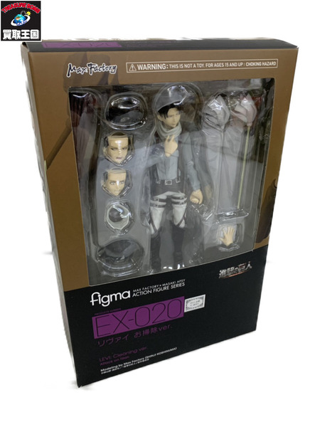 メーカー アニメ・コミックその他 進撃の巨人 figma リヴァイ お掃除ver.