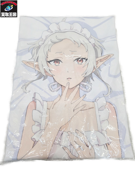  無職転生II シルフィエット 抱き枕カバー