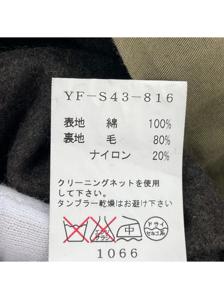 Y's ソノ他 TAKESHI KOSAKA タイトスカート ダブルジップ カーキ 2