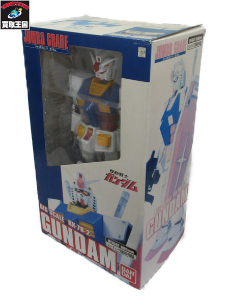 機動戦士ガンダム ジャンボグレード 　RX-78-2