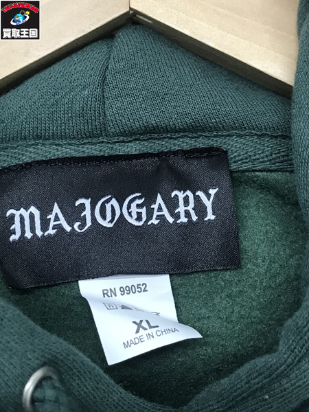 MAJOGARY プルオーバーパーカー FUCKYOU＆CO.魔女狩 グリーン/カーキ（XL）[値下]｜商品番号：2100215504244 -  買取王国ONLINESTORE