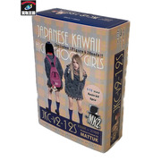JKC-v2-12S 「JK FIGURE Series」 1/12 レジンキャストキット