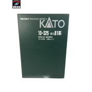 KATO キハ81系 特急はつかり 10両