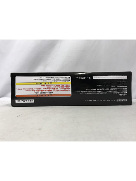 一番くじ　ファイナルファンタジー D賞 ミニフィギュア7体セット