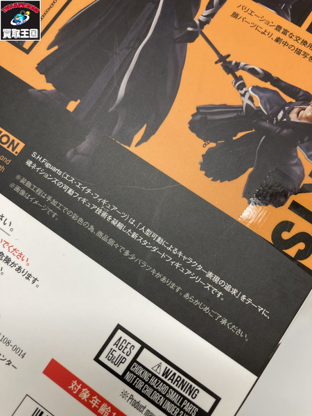 s.h.figuarts 黒崎一護