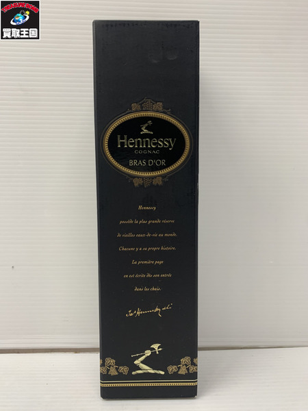 Hennessy BRAS D'OR コニャック スリムボトル 