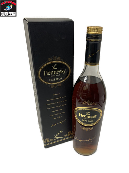 Hennessy BRAS D'OR コニャック スリムボトル 