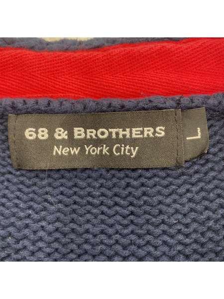 68＆brothers ニットカーディガン サイズ:L ネイビー