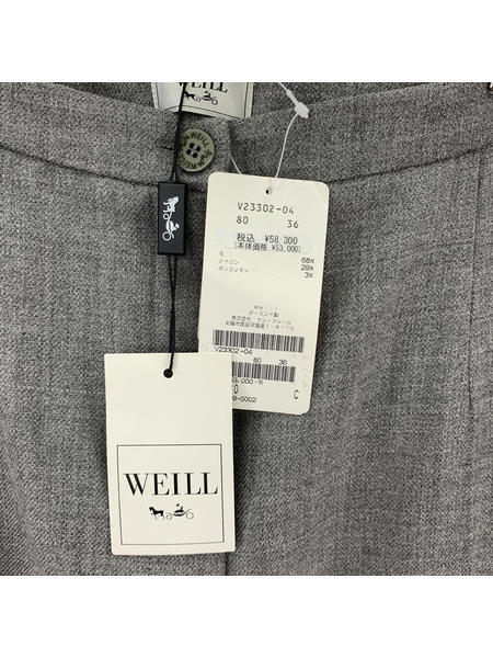 WEILL/Wide Wool Pants/W28/GRY