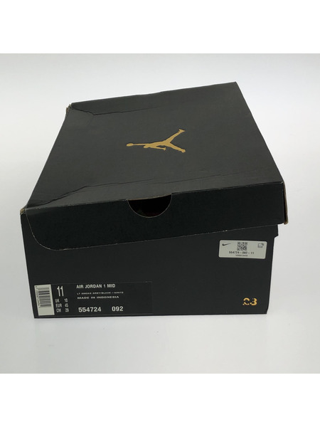 NIKE AIR JORDAN RETRO HIGH OG ハイネクストチャプター 29.0㎝