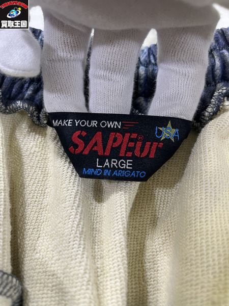 SAPeur パンツ Lot.5550XX SWEAT PANTS L