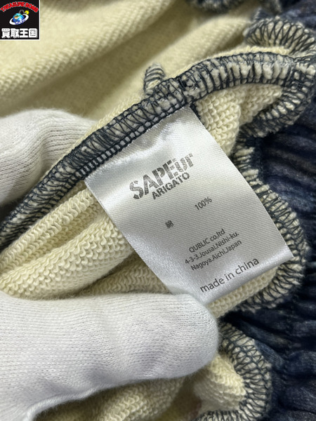 SAPeur パンツ Lot.5550XX SWEAT PANTS L