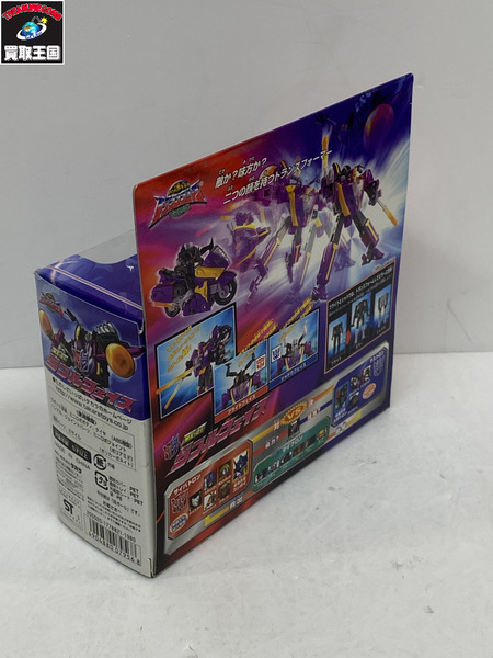 トランスフォーマー MX-01 秘密偵察員 ダブルフェイス マイクロン伝説