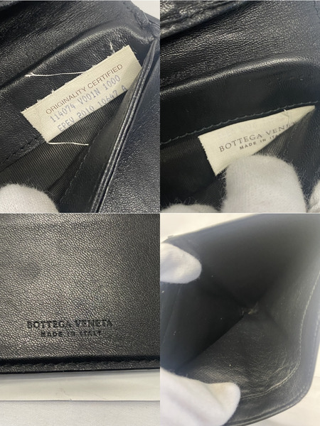 ボッテガ・ヴェネタ 長財布 イントレチャート/黒