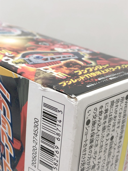 ブンブンジャー119 ブンレッド 爆上パワーアップセット ※未開封品[値下]