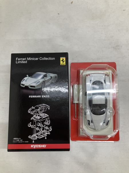 京商 フェラーリ Collection Limited