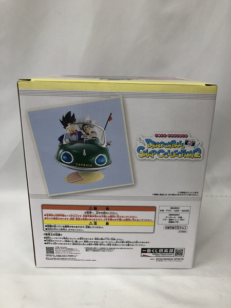 一番くじ ドラゴンボール SNAP COLLECTION2 A賞 孫悟空＆チチ[値下]