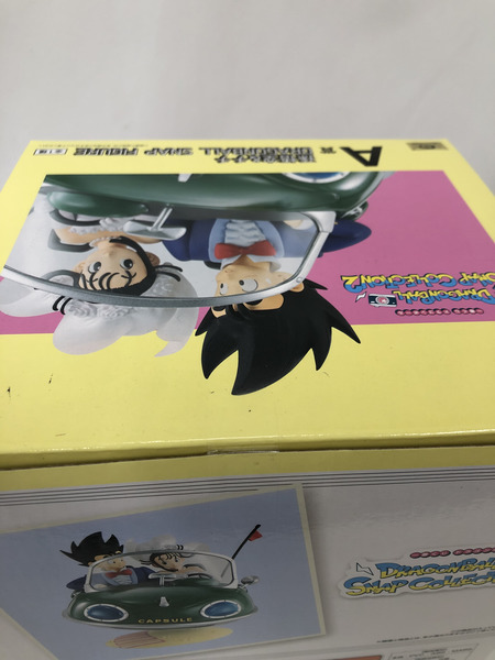 一番くじ ドラゴンボール SNAP COLLECTION2 A賞 孫悟空＆チチ[値下]