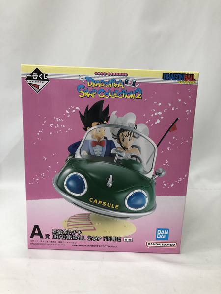 一番くじ ドラゴンボール SNAP COLLECTION2 A賞 孫悟空＆チチ[値下]