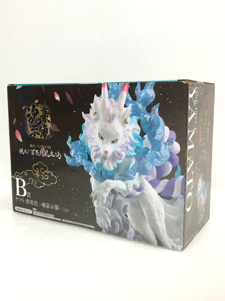 一番くじ B賞 ヤマト 獣変化 魂豪示像 ワンピース 挑め!百花繚乱鬼ヶ島[値下]