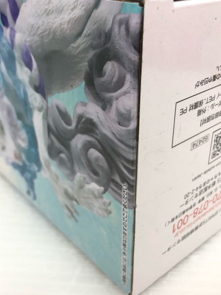 一番くじ B賞 ヤマト 獣変化 魂豪示像 ワンピース 挑め!百花繚乱鬼ヶ島[値下]