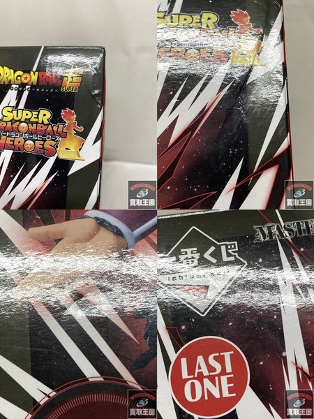 一番くじ ドラゴンボール ラストワン賞　ロゼフルパワー MASTERLISE 二度貼り