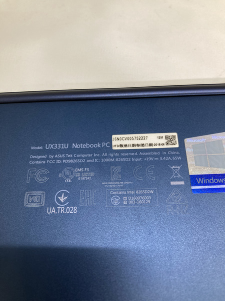 ASUS ZenBook13