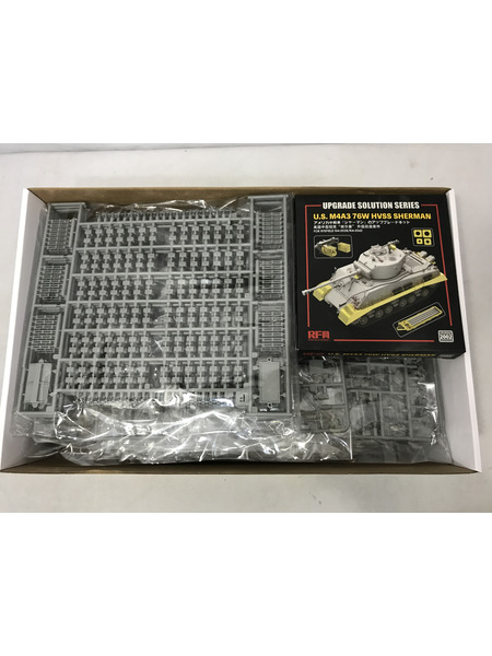 ミリタリープラモ 1/35 M4A3 76W HVSS シャーマン 中戦車 w