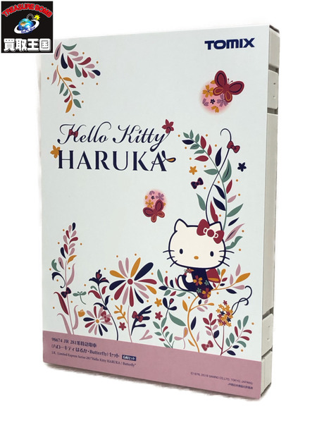 TOMIX JR 281系特急電車 ハローキティ はるか・Butterflyセット