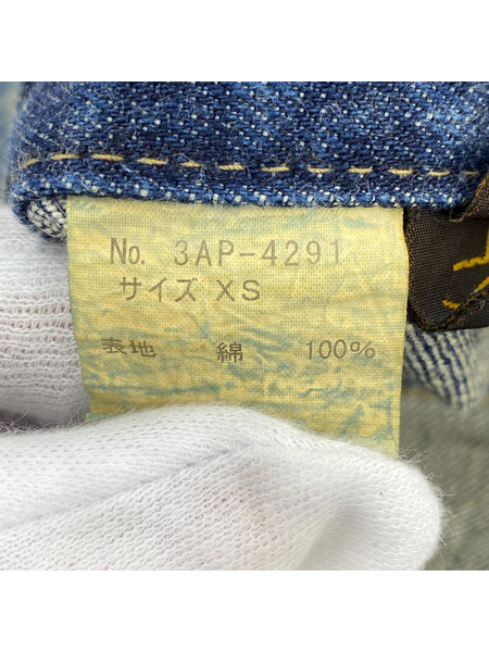 HYSTERICS デニム・ジーンズ ブッシュパンツ インディゴ