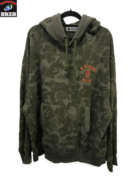 A BATHING APE ASIA CAMO PULLOVER HOODIE/L/アベイシングエイプ/パーカー