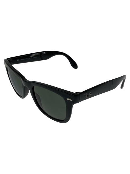 Ray-Ban RB4105 WAYFARER FOLDING CLASSIC