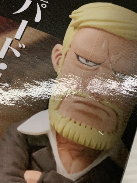 ワンピース WCF 五老星 全5種セット