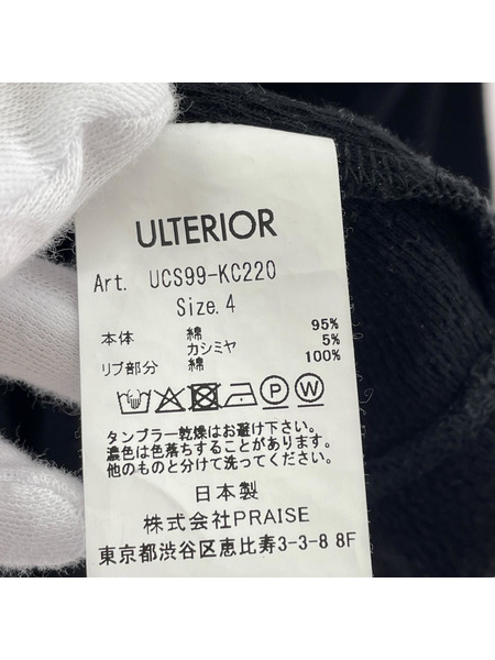 ULTERIOR 25AW C/CASH HONEYCOMB FOOTBALL TEE 4 黒 UCS99-KC220
