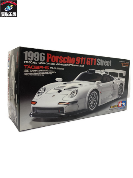 タミヤ ポルシェ911 GT1 ストリート1996  1/10[値下]