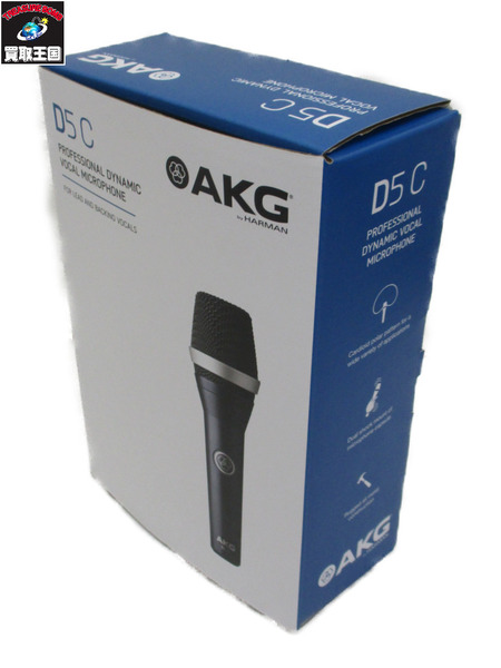 AKG ハンドヘルド型ダイナミックマイク D5C