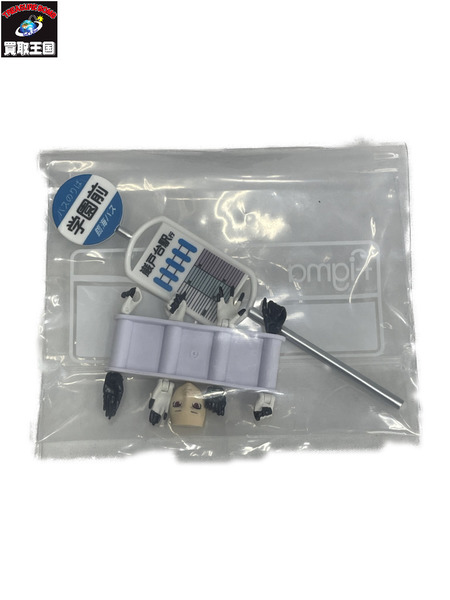 メーカー ゲーム系その他 figuma メティス コロマル