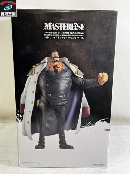 一番くじ ワンピース ガープ 若かりし頃のモンキー・D・ガープ