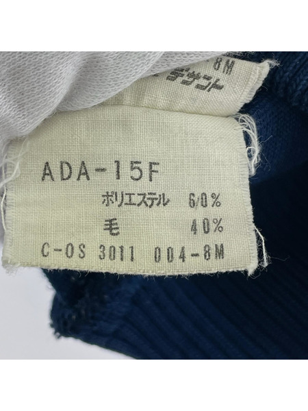 adidas ジャケット 70s 西ドイツ製 トラックジャケット (4) 紺