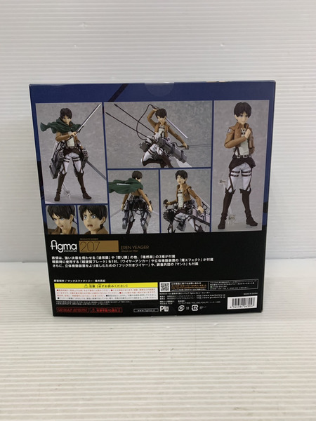 メーカー アニメ・コミックその他 進撃の巨人 figma エレン