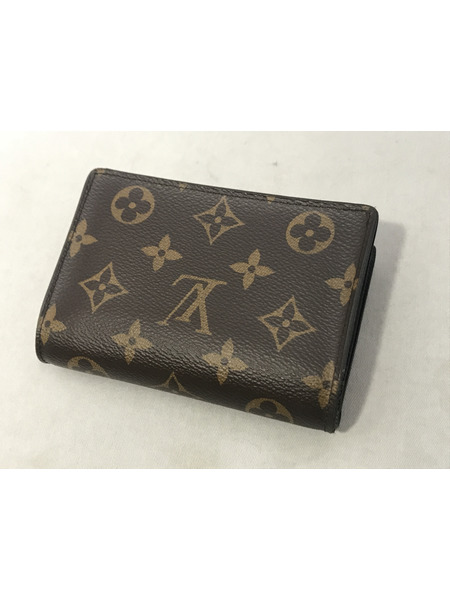 コンパクトウォレット LV ポルトフォイユ ジュリエット M69432