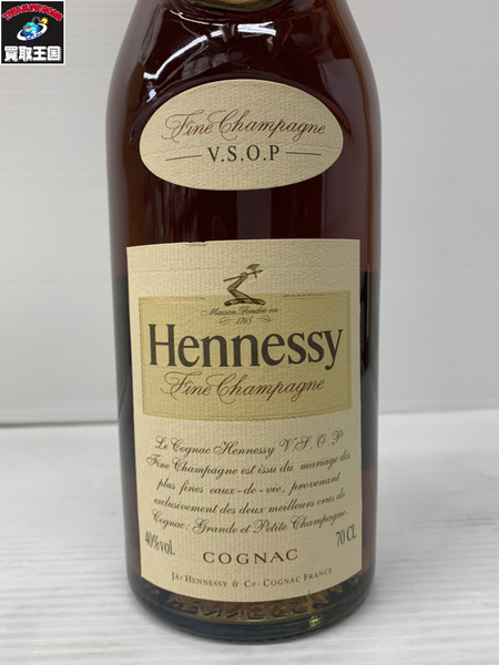 Hennessy VSOP スリムボトル