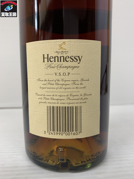 Hennessy VSOP スリムボトル