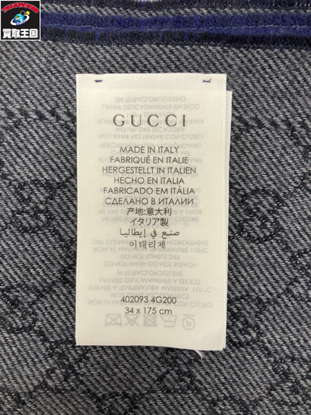 GUCCI/GGジャガードリバーシブル/マフラー  402093